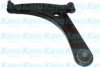 KAVO PARTS SCA-5541 Track Control Arm